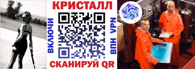 Амфетамин 97% Михайлов