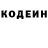 Метадон methadone Mike_hawk