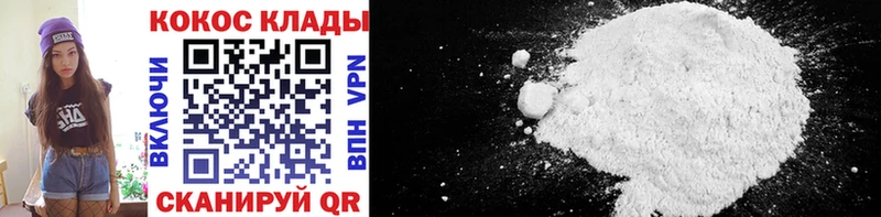 hydra ONION  цена   Михайлов  Cocaine Боливия 