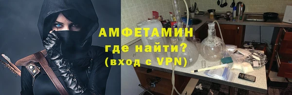 jwh Магас