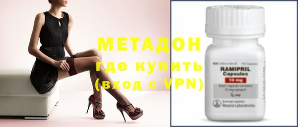 дмт Магадан