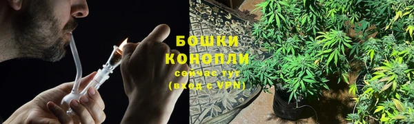 мефедрон VHQ Гусь-Хрустальный