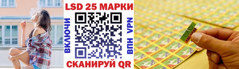 Марки NBOMe 1500мкг  Михайлов 