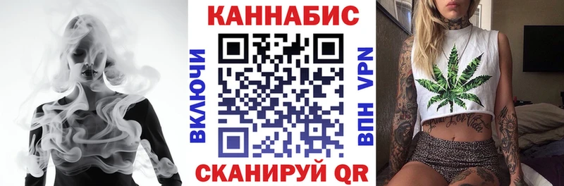 Бошки Шишки MAZAR купить Михайлов